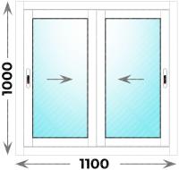 Окно алюминиевое 1100x1000 двухстворчатое раздвижное Provedal