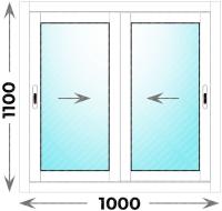 Окно алюминиевое 1000x1100 двухстворчатое раздвижное Provedal